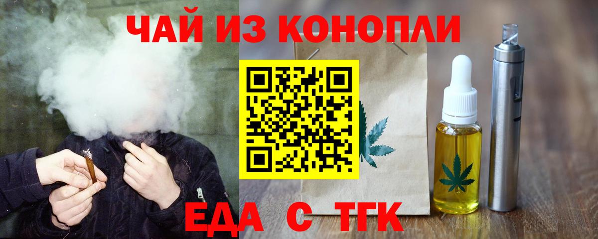 A PVP Учалы