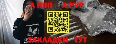 не бодяженный Кумертау