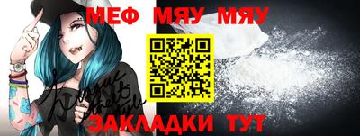 спайс Ликино-Дулёво