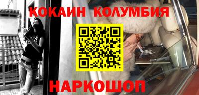 не бодяженный Кумертау