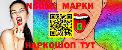 не бодяженный Кумертау