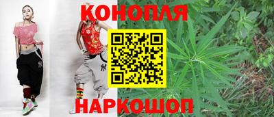 наркотики Кунгур