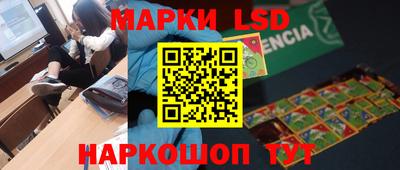 героин Ливны