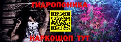 дистиллят марихуана Лесосибирск