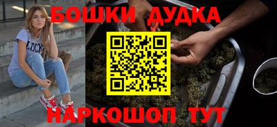дистиллят марихуана Лесосибирск