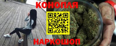 наркотики Кунгур