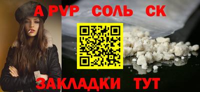 не бодяженный Кумертау
