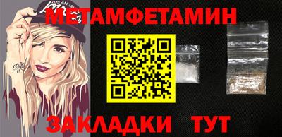 наркотики Кунгур