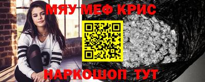 не бодяженный Кумертау